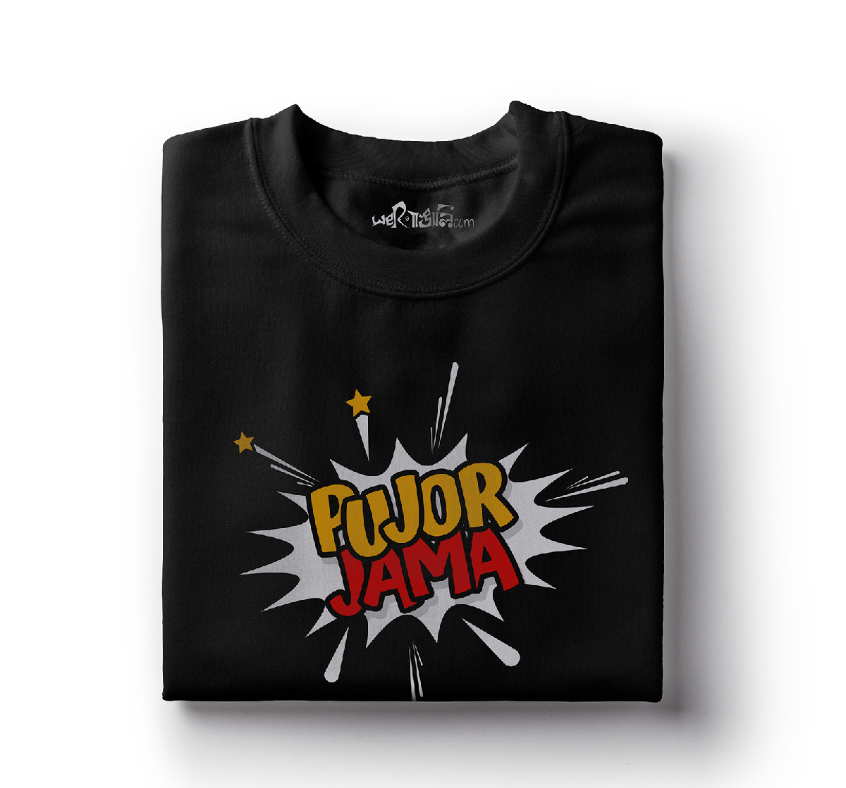 Pujor Jama bengali festival special TShirt