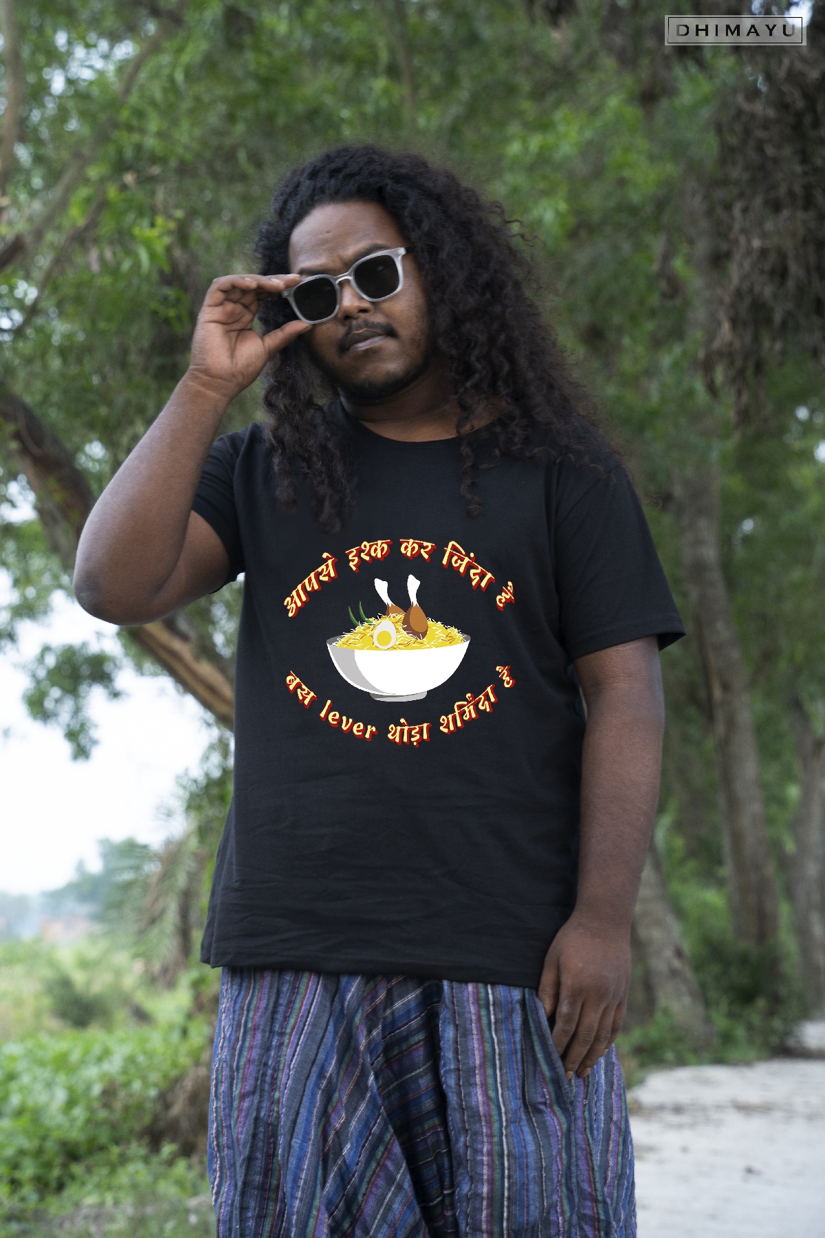 Biriyani Se Ishq Bengali T-Shirt