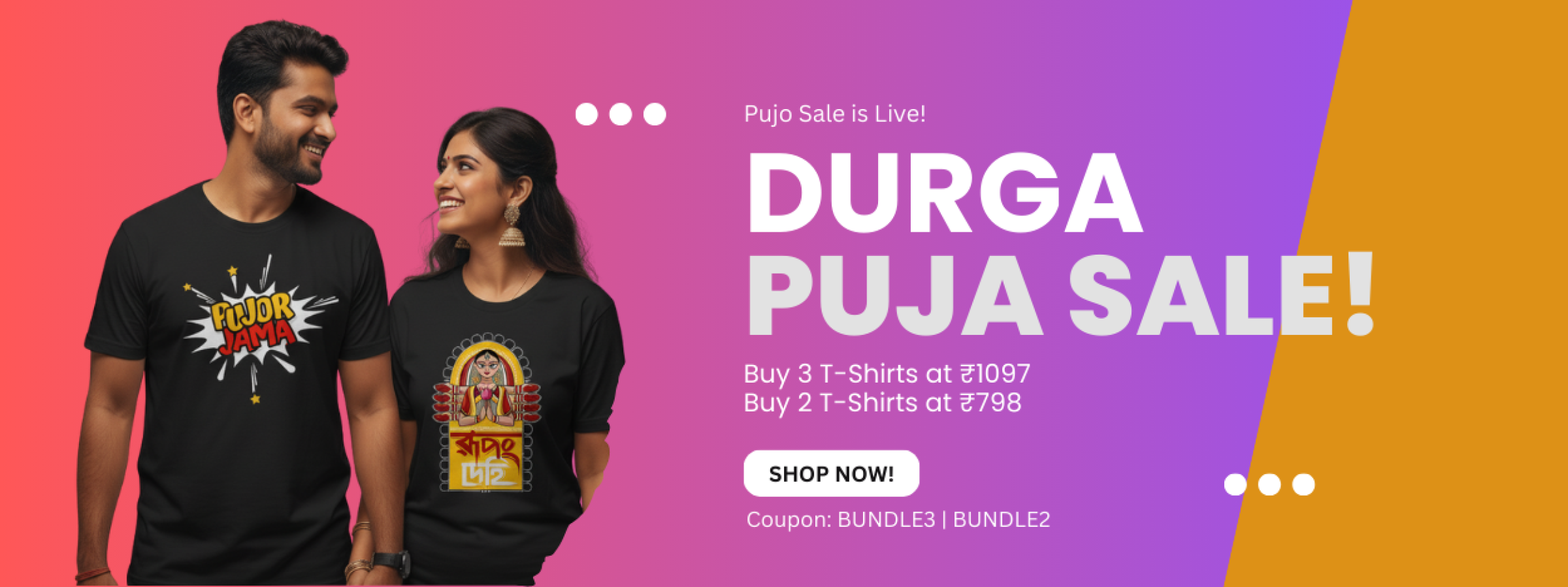 Bengali T-Shirt Offers