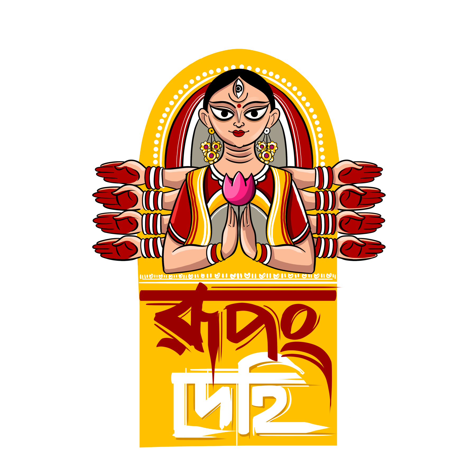 Rupong Dehi Durga Pooja Themed Bengali Graphic Tee Shirt