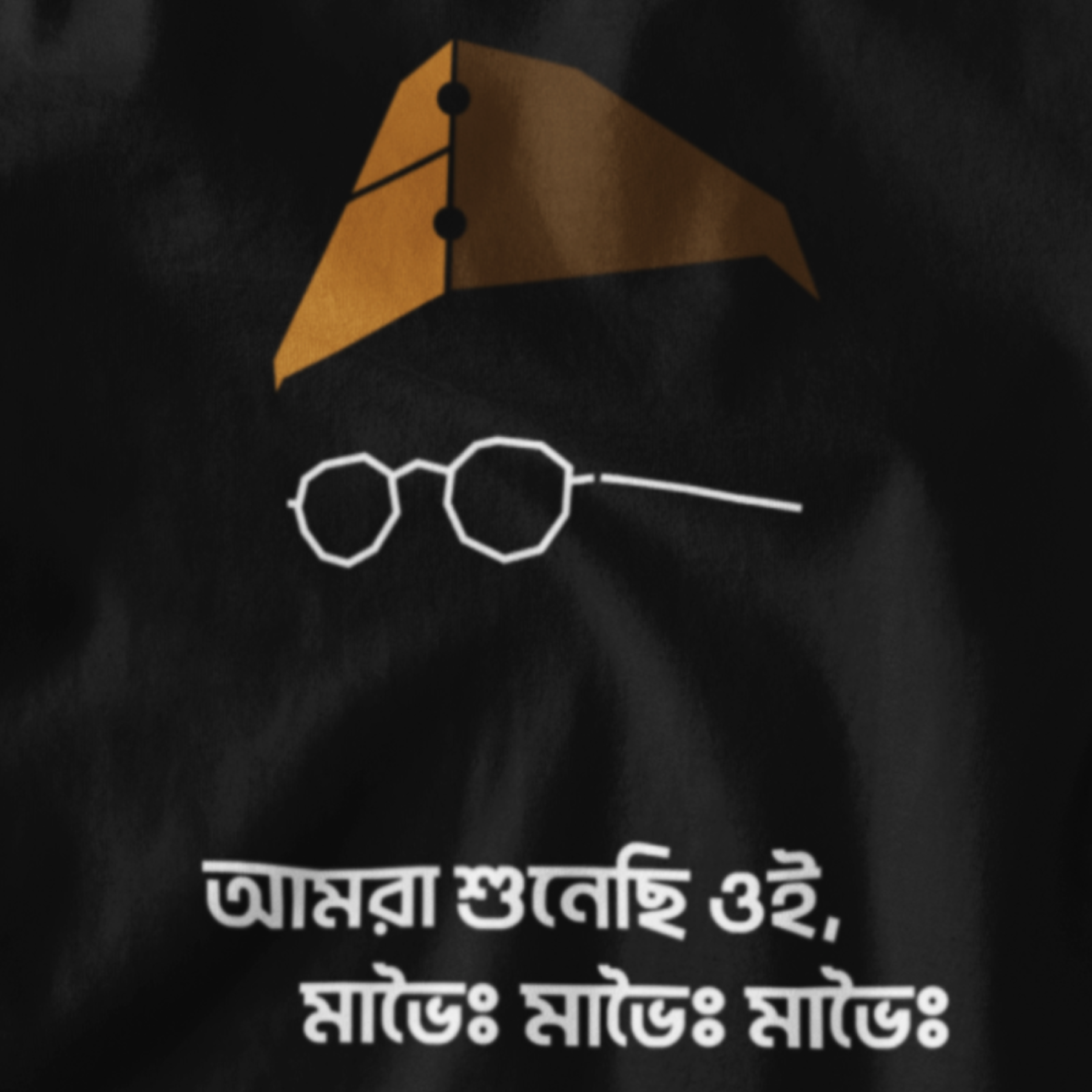 Netaji Subhash- Tasher Desh Caption Graphic T Shirt