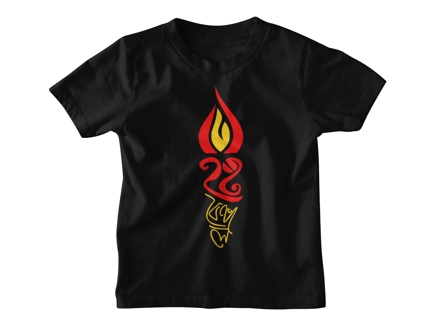 East Bengal Moshaal Bengali Graphic Tee
