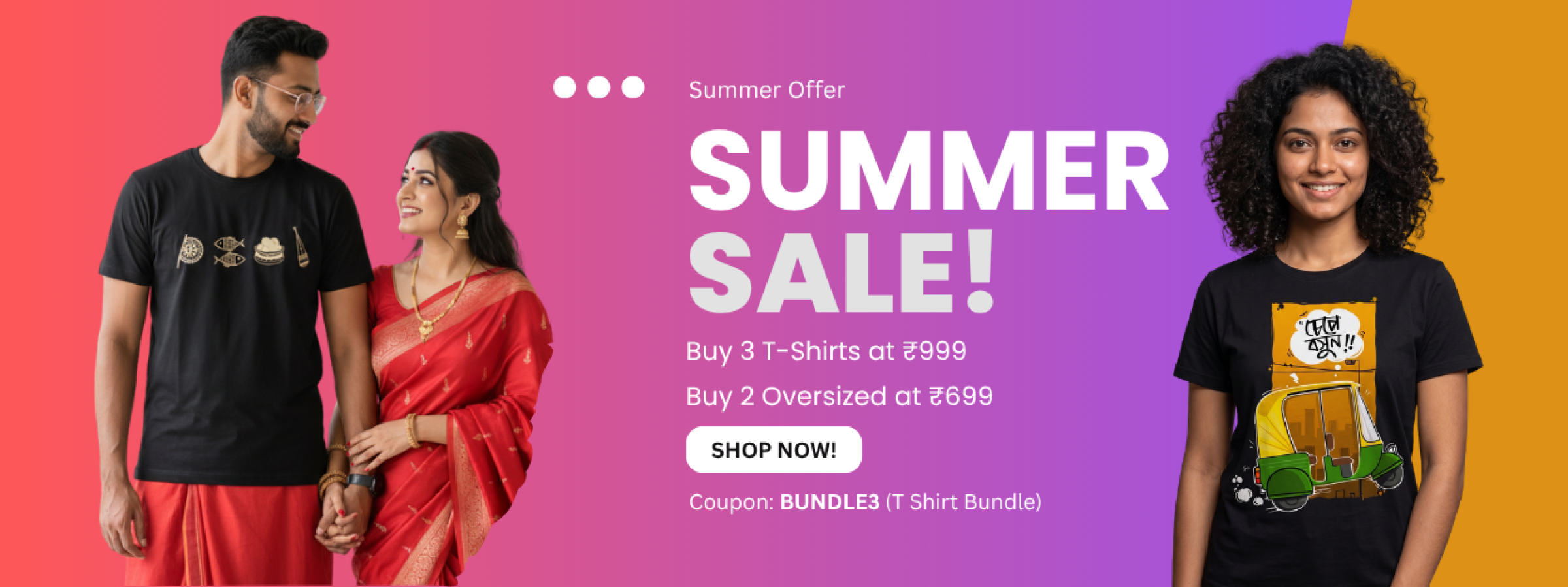 Bengali T-Shirt Offers