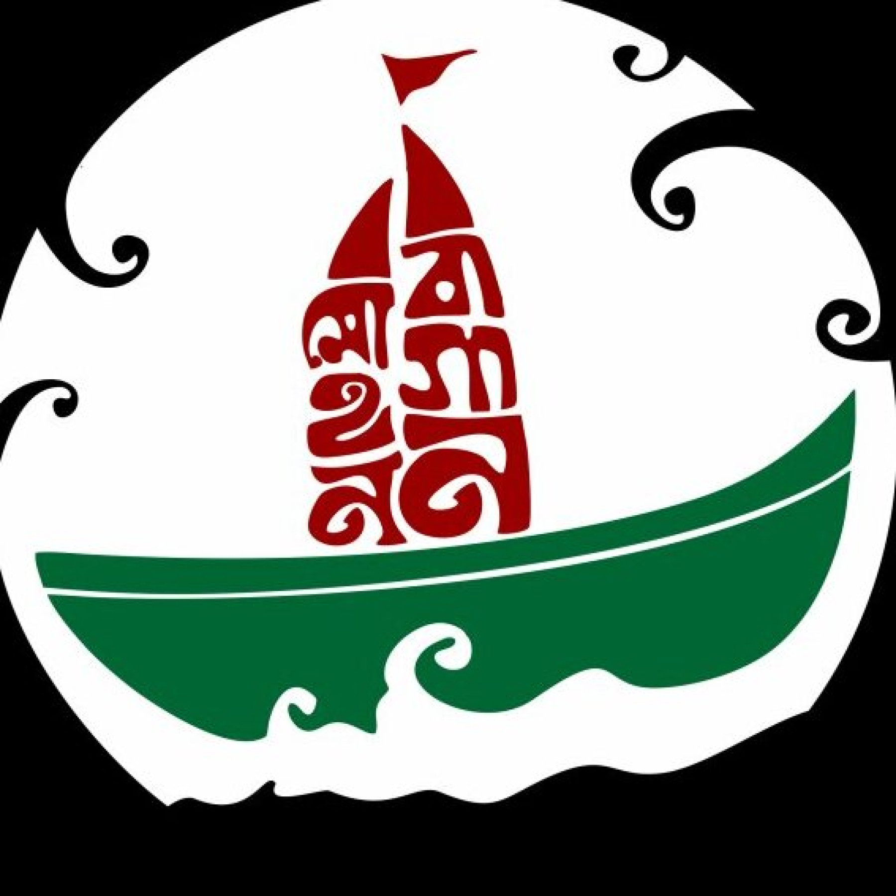 Mohun Bagan Nouka Graphic Tee Shirt