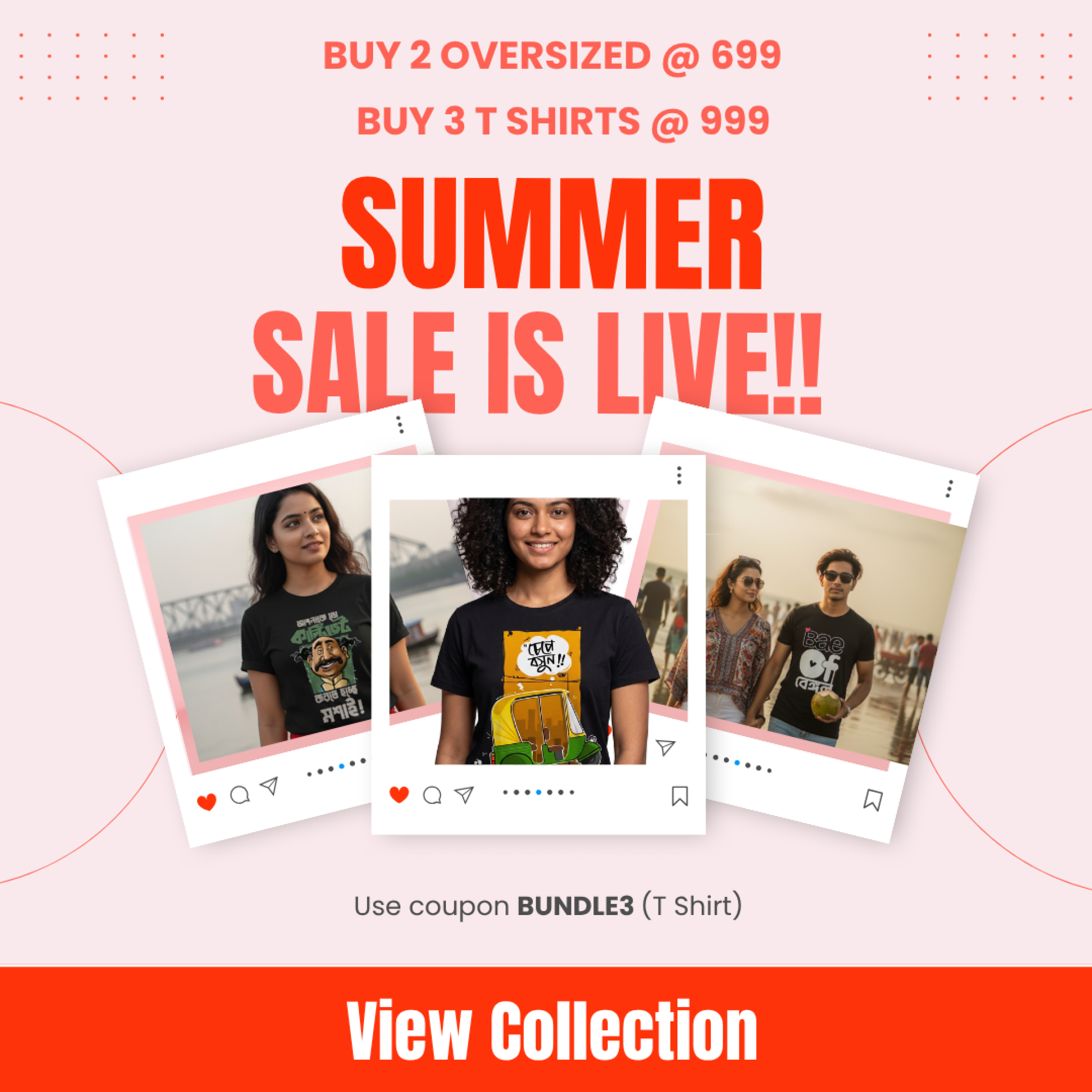 Bengali T-Shirt Offers