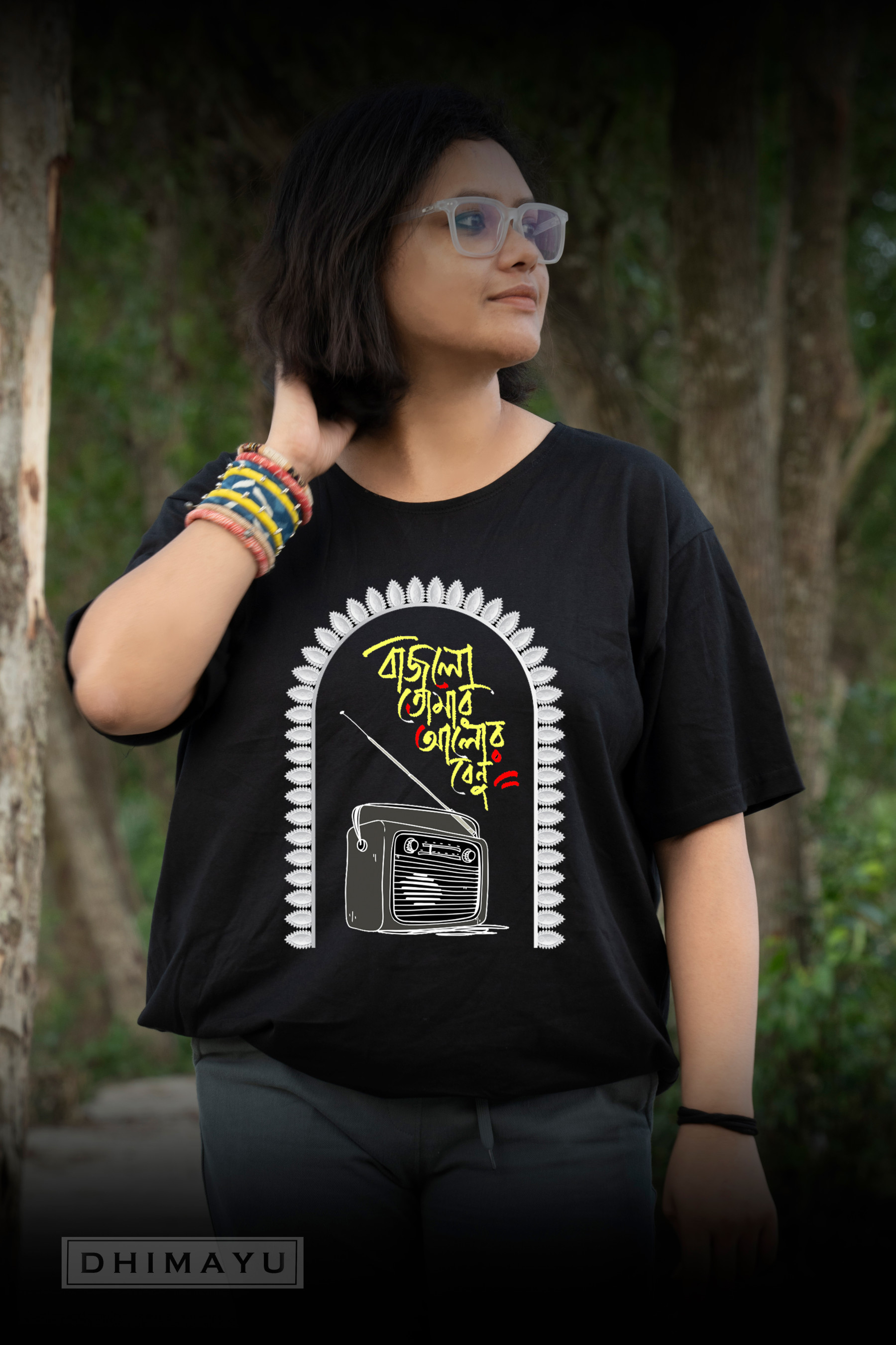 Mahalaya Unisex DTF Printed Graphic Tshirt